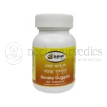 Sdm-Navaka-Guggulu-–-450-Mg.webp