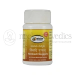 Sdm Nimbadi Guggulu Ds- 750 Mg