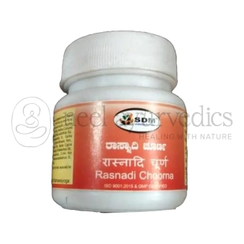 Sdm Rasndi Choorna - 50 Gm
