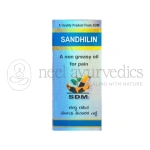 Sdm Sandhilin - 100 ml