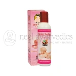 Sdm Shishuposhaka Taila - 200 ml