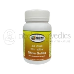 Sdm Shiva Gutika - 2 Gm