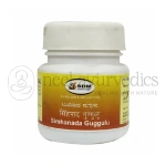 Sdm Simhanada Guggulu - 450 Mg