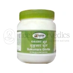Sdm Sukumara Ghrita - 200 Gm