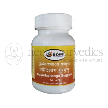 Sdm Trayodashanga Guggulu - 450 Mg