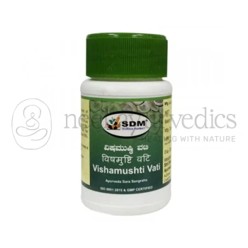 Sdm Vishamusti Vati - 250 Mg