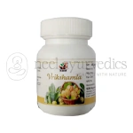 Sdm-Vrikshamla-Capsule-–-500-Mg.webp