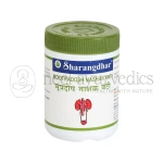 Sharangdhar-Mootradosh-Nashak-Vati-–-120-Tab.webp