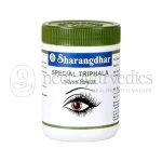 Sharangdhar Special Triphala Tablets