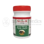 Shree Shanker Aierand B.Harde Churna - 100 Gm