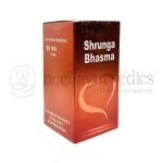 Shree Shanker Shrunga/Shringa Bhasma - 5 gm