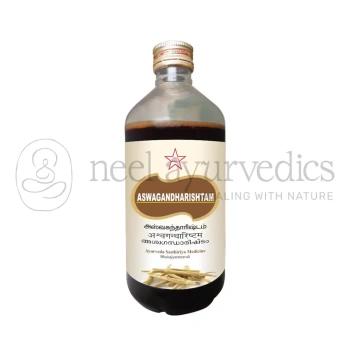 Skm Aswagandhaarishtam - 450 ml