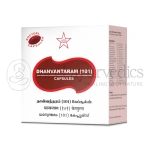Skm-Dhanwantharam-101-Capsule-200mg.webp