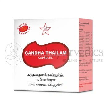 Skm Gandha Thailam Softgel Capsule - 100 Cap