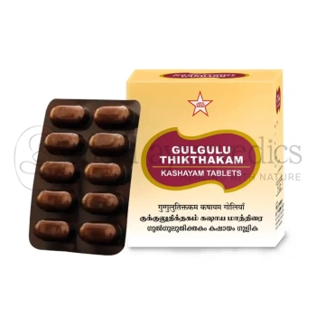Skm Guggulu Thikthakam Kashayam - 100 Tab