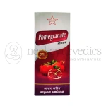 Skm Pomegrante Syrup - 200 ml