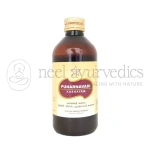 Skm Punarnavadi Kashayam - 200 Ml