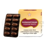 Skm Rasnasaptakam Kashayam - 100 Tab