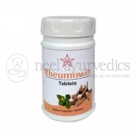 Skm Rheumowin (Vadhamadakki Tablet (500 mg)