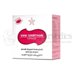 Skm Vaani Ghritham Softgel Capsule (300 mg) - 100 Caps