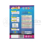 Vitarich-Vitamin-B12-Powder-–-200-GM-Chocolate-Flavored.webp
