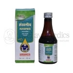 Vyas Ayurveda Lekhaniya Mahakashay - 200 ML