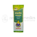 Vyas-Ayurveda-Lekhaniya-Mahakashay-–-200-ML.webp