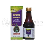 Vyas-Ayurveda-Shwashar-Mahakashay-–-200-ML.webp