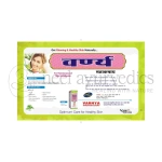 Vyas-Ayurveda-Varnya-Mahakasay-–-200-ML.webp