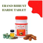 Shree-Shanker-Erand-Bhrust-Harde-Tablet-–-100-Tab.webp