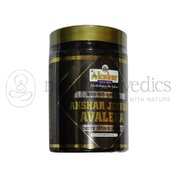 Akshar Akshar Jeevan Avaleha - 250 GM