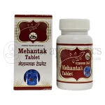 Akshsar Mehantak Tablet - 60 Tab