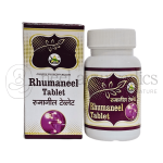 Akshar Rhumaneel Tablet - 60 Tab