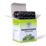 AVP-Dhanwantharam-Kashayam-Tablet-–-100-Tab.webp