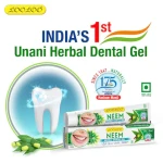 Khojati-Loo-Loo-Neem-Herbal-Dental-Gel.webp