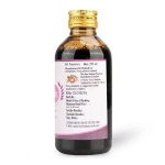 AVP-Menocalm-Syrup-–-225-ML.webp