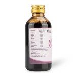 AVP-Menocalm-Syrup-–-225-ML.webp