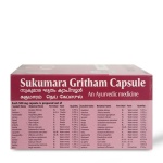 AVP-Sukumara-Gritham-Capsule.webp