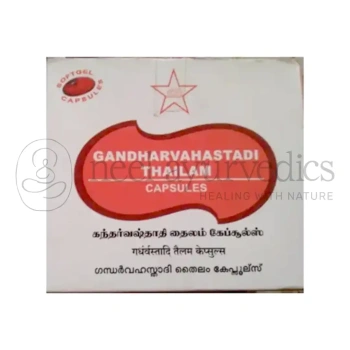 Skm Gandharvastathi Thailam Softgel Capsules(500 mg) - 100 Caps