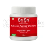 Sri Sri Tattva Kabasura Kudineer Churna - 100 Gm