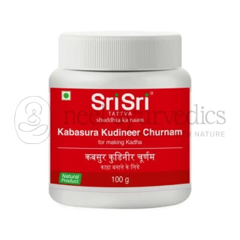 Sri Sri Tattva Kabasura Kudineer Churna - 100 Gm