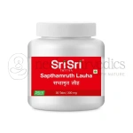 Sri-Sri-Tattva-Sapthamruth-Lauha-–-30-Tab.webp