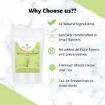 Wellway-Ginger-Lemongrass-Oolong-tea-1.webp